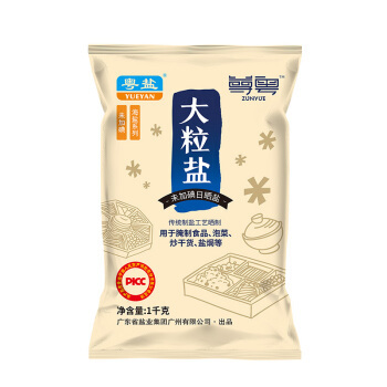 粵鹽 (YUEYAN) 無(wú)碘鹽 未加碘海鹽大粒鹽無(wú)抗結(jié)劑食用粗鹽腌制鹽焗泡菜炒干貨 調(diào)味品燒烤調(diào)料1000g