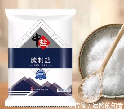 日薪60元的非洲采鹽人,用命換錢,幾年時間全身潰爛、耳聾失明