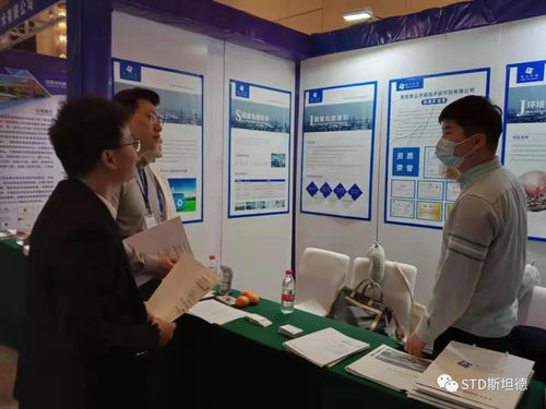 衡立環境固廢實驗室亮相行業盛會，以專業環保咨詢服務助力化工危廢與廢鹽治理