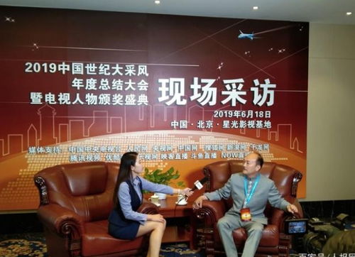 心懷責任勇擔當，環衛路上善行人——記環保咨詢服務的先行者楊永安