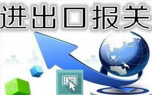 珠海品牌外貿代理 專注金屬配件出口，服務至上