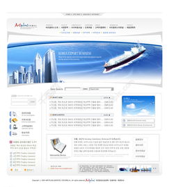 免費(fèi)下載動(dòng)漫風(fēng)格房產(chǎn)設(shè)計(jì)策劃公司網(wǎng)頁(yè)模板PSD