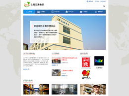 icysonyk的主頁(yè) ZCOOL平臺(tái)上的動(dòng)漫設(shè)計(jì)探索