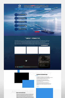 動(dòng)漫風(fēng)潮來(lái)襲 打造沉浸式APP產(chǎn)品介紹網(wǎng)頁(yè)模板設(shè)計(jì)