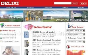 網(wǎng)頁(yè)設(shè)計(jì) 從創(chuàng)意到實(shí)現(xiàn)，連接數(shù)字世界的橋梁